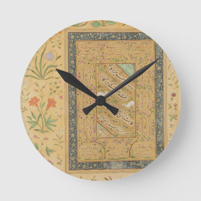 Reloj Redondo Mediano Caligrafía del maestro iraní Ali al-Mashhadi (Anverso)