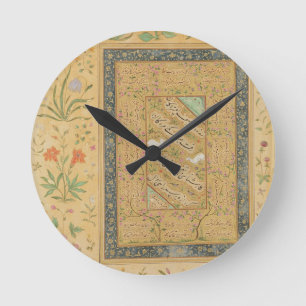 Reloj Redondo Mediano Caligrafía del maestro iraní Ali al-Mashhadi