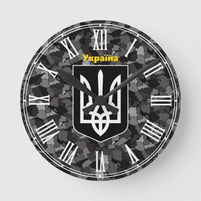 Reloj Redondo Mediano Camuflaje de mapas de Ucrania y Ucrania / Ronda de (Anverso)