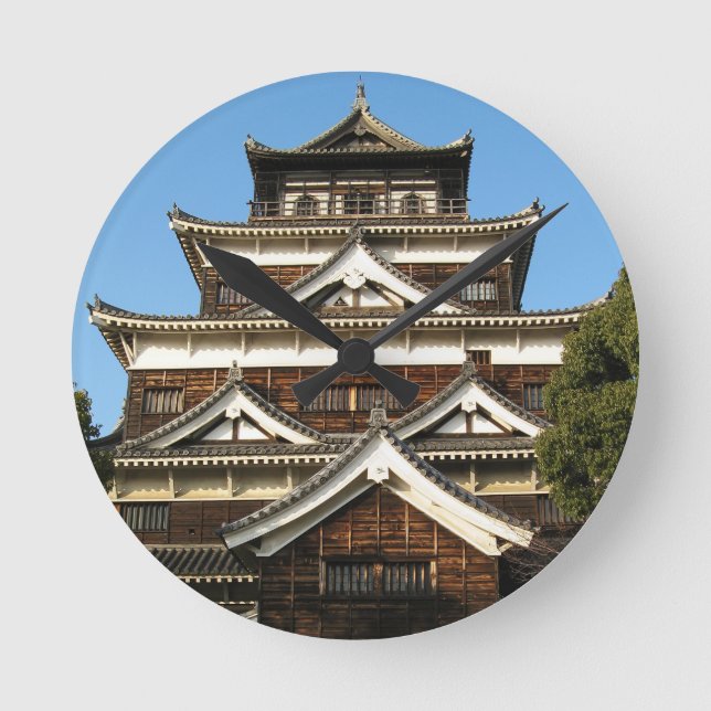 Reloj Redondo Mediano Castillo de Hiroshima 広 島 城, Hiroshima, Japón (Anverso)