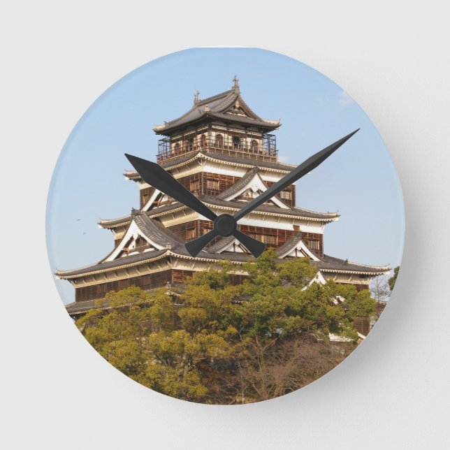 Reloj Redondo Mediano Castillo de Hiroshima 広 島 城, Hiroshima, Japón (Anverso)