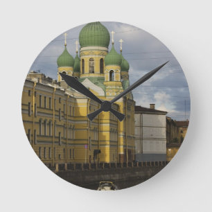 Reloj Redondo Mediano Church of St.Isidor Yurievsky & N. Chudotvorets