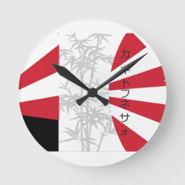 Reloj Redondo Mediano Colaje de patrón de bambú de Japón flores de Asia