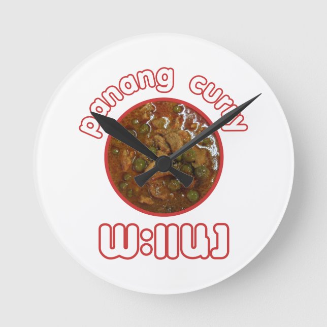 Reloj Redondo Mediano Comida tailandesa de la calle de Tailandia del (Anverso)