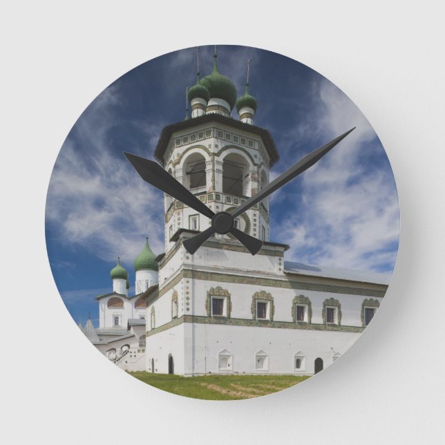 Reloj Redondo Mediano Convento Nikola-Vyazhischi (Anverso)