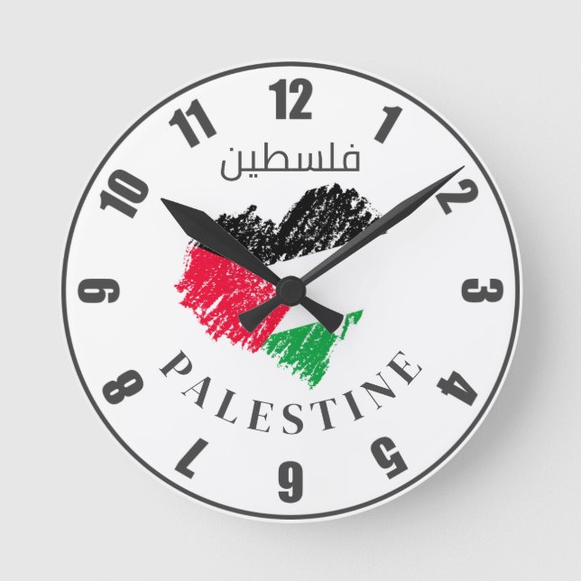 Reloj Redondo Mediano Corazón de la bandera de Palestina Vigilante pales (Anverso)