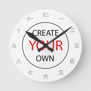 Reloj Redondo Mediano Create Your Own Japanese Kanji Clock