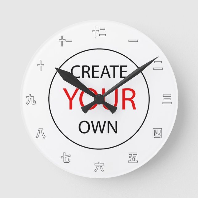 Reloj Redondo Mediano Create Your Own Japanese Kanji Clock (Anverso)