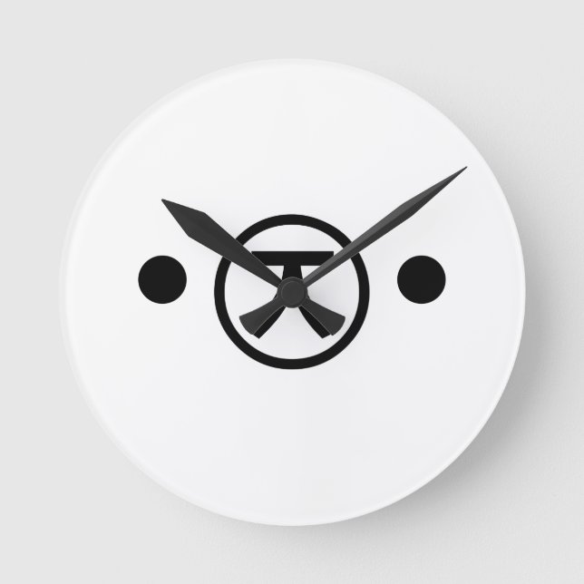 Reloj Redondo Mediano Cute Kuma Bear Kaomoji Emoticon Japonés (Anverso)