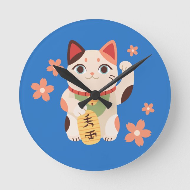 Reloj Redondo Mediano Cute Maneki Neko Lucky Cat (Anverso)