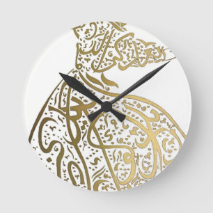 Reloj Redondo Mediano Derviche girante de Sufi