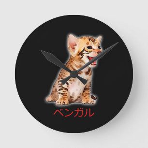 Reloj Redondo Mediano Dibujar mano a un gato bengalí gracioso Japón rega