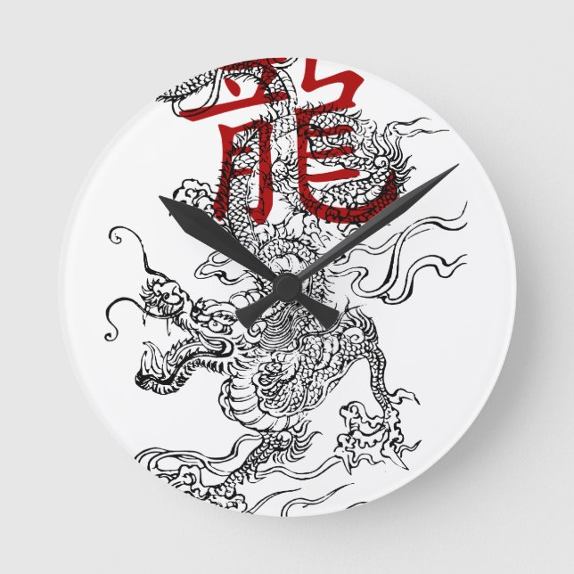 Reloj Redondo Mediano Dragón japonés tradicional con kanji (Anverso)