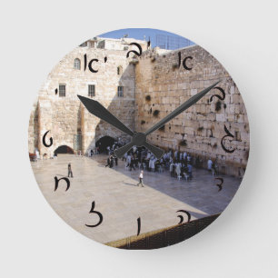 Reloj Redondo Mediano El Kotel - letras hebreas de la escritura