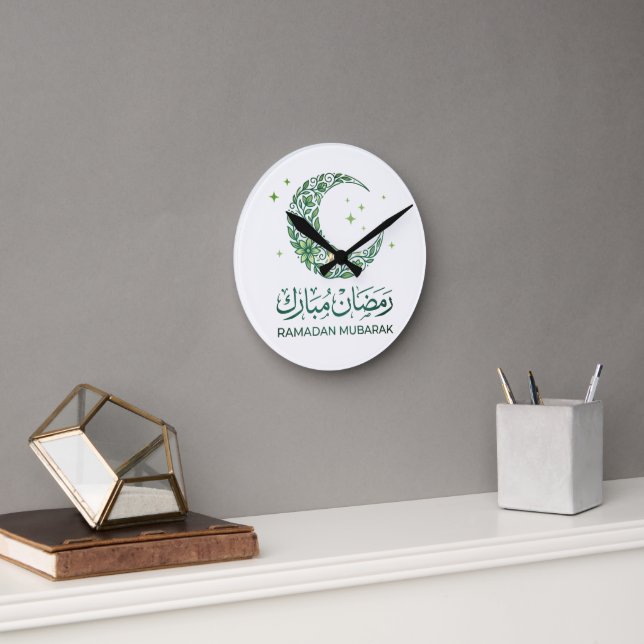Reloj Redondo Mediano Elegant Green Floral Crescent Ramadan Mubarak Arab (Oficina)