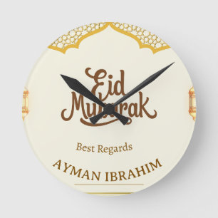 Reloj Redondo Mediano Elegante Arco de Oro Personalizado Eid Mubarak