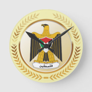 Reloj Redondo Mediano Emblema De Palestina
