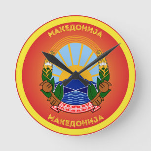 Reloj Redondo Mediano Emblema nacional de Macedonia del Norte