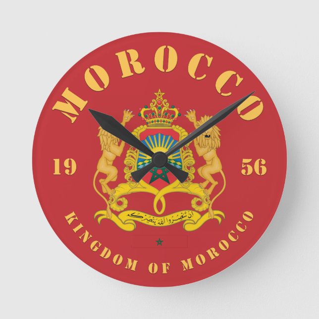 Reloj Redondo Mediano Escudo de armas de Marruecos (Anverso)
