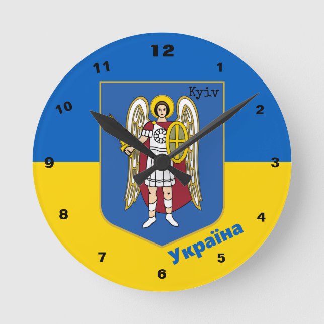 Reloj Redondo Mediano Escudo de armas de Ucrania y Kiev, bandera ucrania (Anverso)