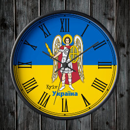 Reloj Redondo Mediano Escudo de armas de Ucrania y Kiev, bandera ucrania