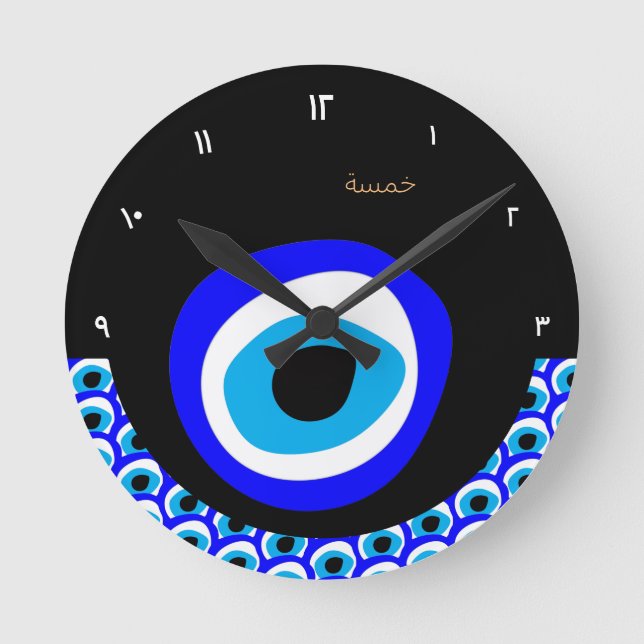 Reloj Redondo Mediano Evil Eye Talisman y Arab Amulet /turco, griego (Anverso)