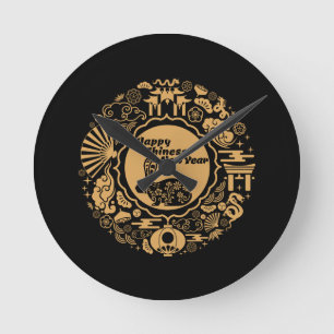 Reloj Redondo Mediano Feliz Año Nuevo Chino del Conejo