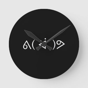 Reloj Redondo Mediano Feliz Gary ᕕ( ᐛ )ᕗ Meme Emoticon Emoji Textos Arte