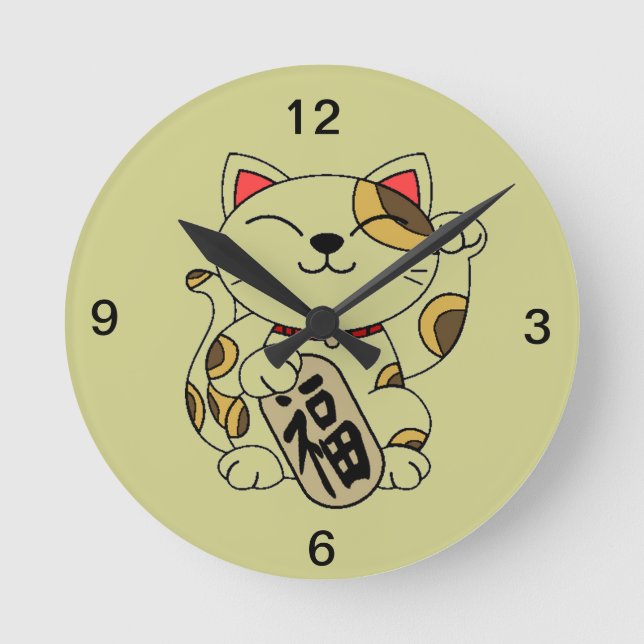 Reloj Redondo Mediano Gato de buena fortuna (Anverso)