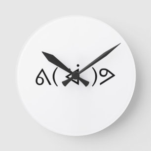 Reloj Redondo Mediano Happy Gary ᕕ( ᐛ )ᕗ Meme Emoticon Emoji Text Art
