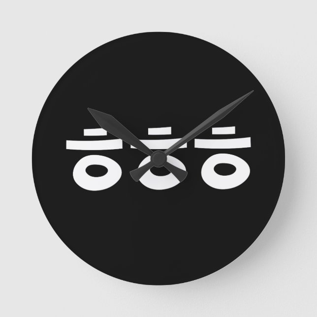 Reloj Redondo Mediano HEHEHEHE ㅎ ㅎ ㅎ jerga coreana (Anverso)