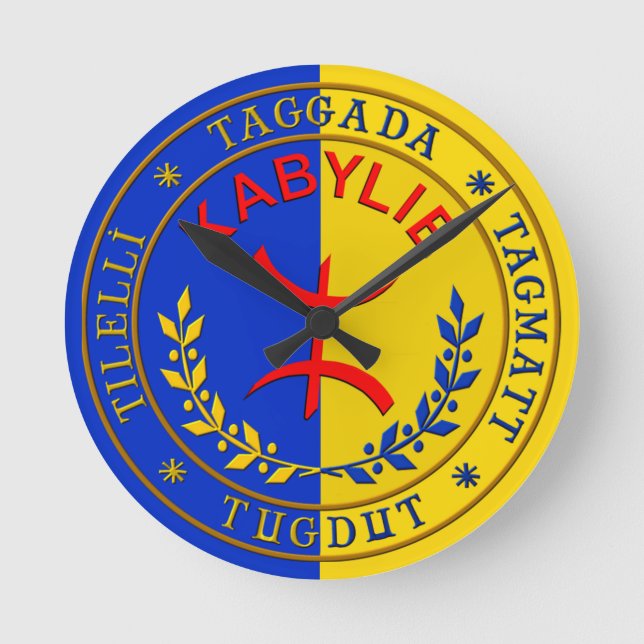 Reloj Redondo Mediano Horloge Kabylie, ronde murale (Anverso)