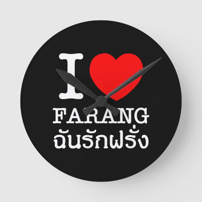Reloj Redondo Mediano I Heart (Love) Farang (Anverso)