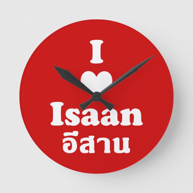 Reloj Redondo Mediano I Love (Heart) Isaan (Anverso)