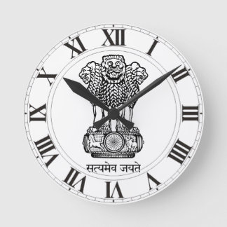 Reloj Redondo Mediano India National Emblem