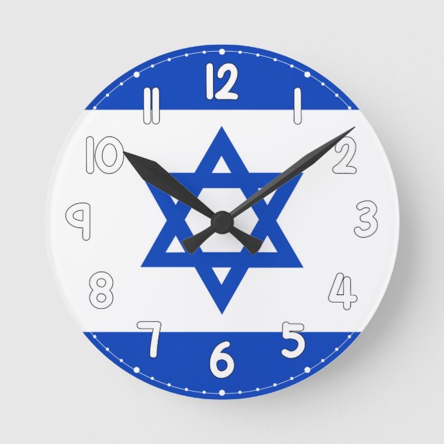 Reloj Redondo Mediano Israel Flag Wall Clock - Flag of Israel (Anverso)