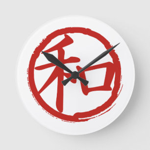 Reloj Redondo Mediano J-Paz