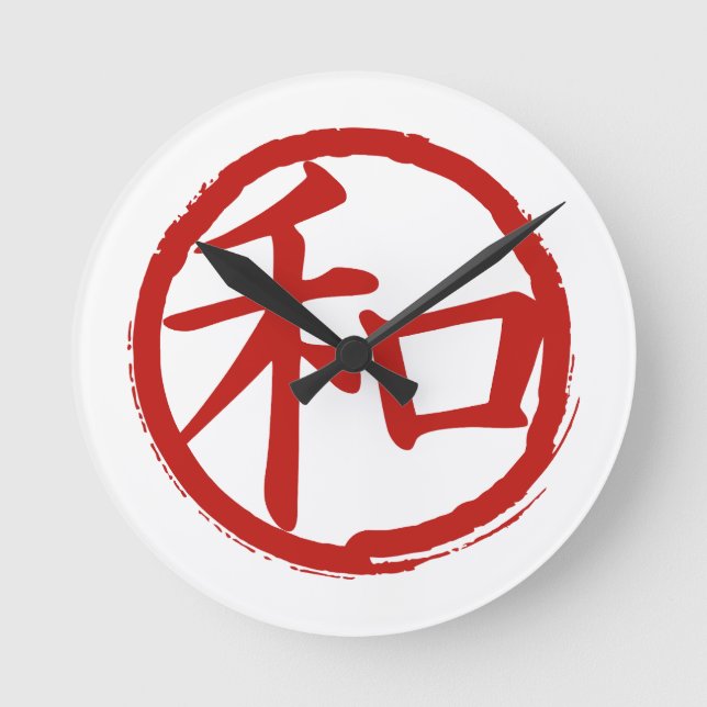 Reloj Redondo Mediano J-Paz (Anverso)