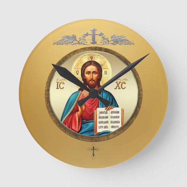 Reloj Redondo Mediano Jesucristo (Anverso)
