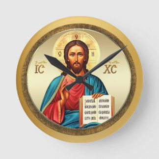Reloj Redondo Mediano Jesucristo hijo de Dios