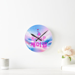 Reloj Redondo Mediano K-Pop Finger Heart: Mostrar tu amor