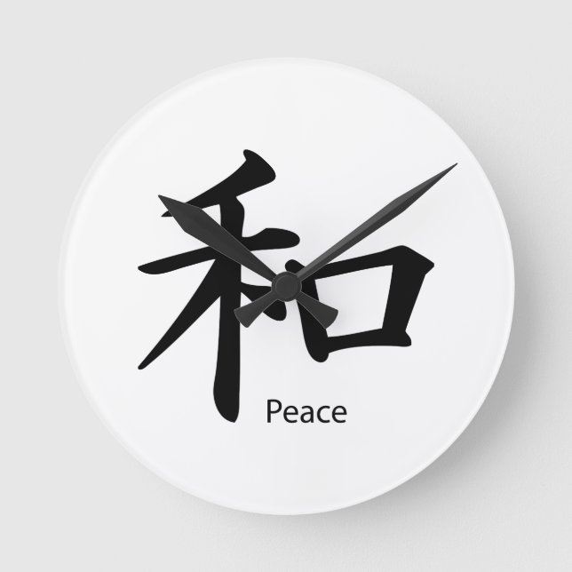 Reloj Redondo Mediano Kanji Peace Symbol in Ink Black (Anverso)