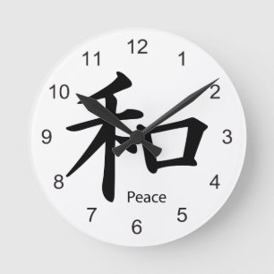 Reloj Redondo Mediano Kanji Peace Symbol in Ink Black