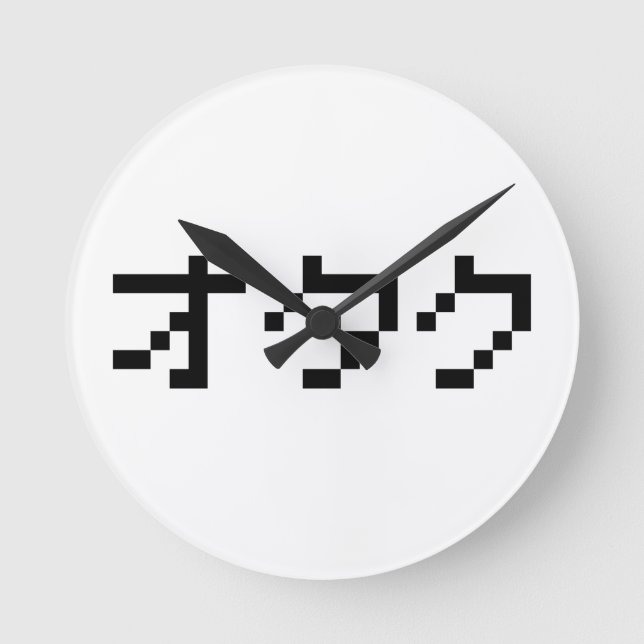 Reloj Redondo Mediano Katakanas del japonés del pixel del pedazo de (Anverso)