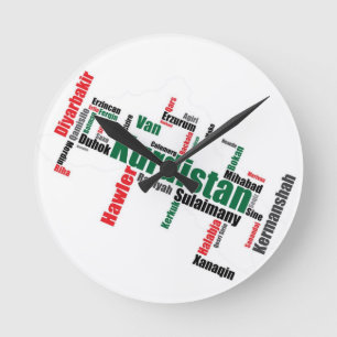 Reloj Redondo Mediano Kurdistan City Clock