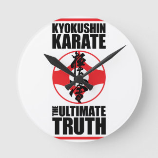 Reloj Redondo Mediano Kyokushin_0002.png