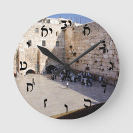 Reloj Redondo Mediano La escritura de Kotel - de Rashi