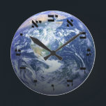 Reloj Redondo Mediano La Tierra Desde El Espacio - Efecto 3D - Bloque He<br><div class="desc">El mercado de consumo "Hebrew Essentials" ofrece una experiencia de compras ya que no encontrarás en ningún otro lugar. Nuestra especialidad es el hebreo, y en nuestra tienda encontrarás hebreo en escritura a bloque, script y rashi. Cuéntanos a tus amigos sobre nosotros y envíales nuestro enlace: http://www.zazzle.com/HebrewNames?rf=238549869542096443* DISFRUTE DE TU...</div>
