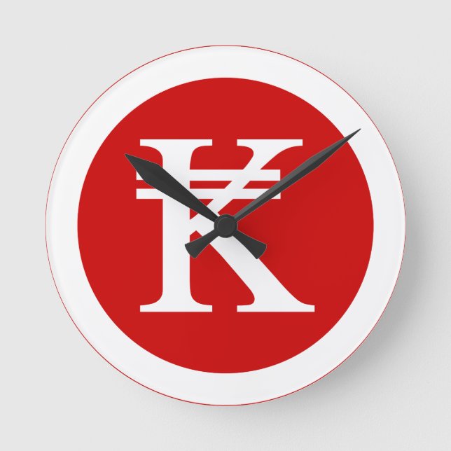 Reloj Redondo Mediano Laos Kip Lao / Laotian Money Sign (Anverso)