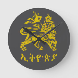 Reloj Redondo Mediano León Judá Haile Selassie I Jah Rastafari ÉL